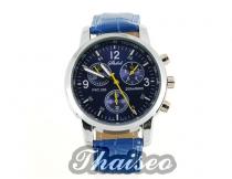 Modische Quarz-Armbanduhr blau